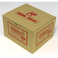 Family Computer - Case - SUPER CHINESE