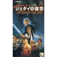 SUPER Famicom - Star Wars