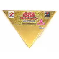 PlayStation - Yu-Gi-Oh! Series (Limited Edition)