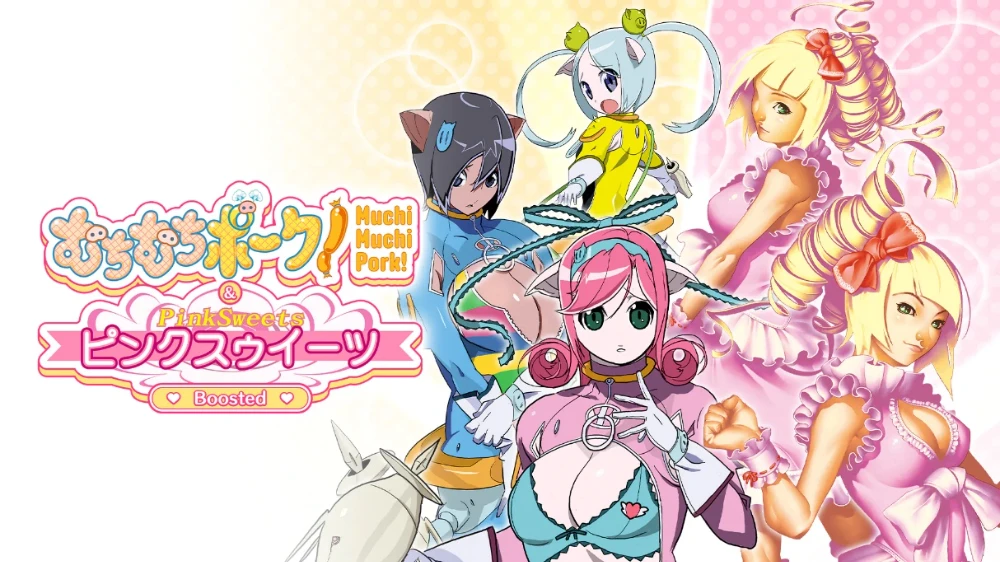 Key Visual
