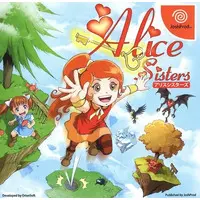 Dreamcast - Alice Sisters