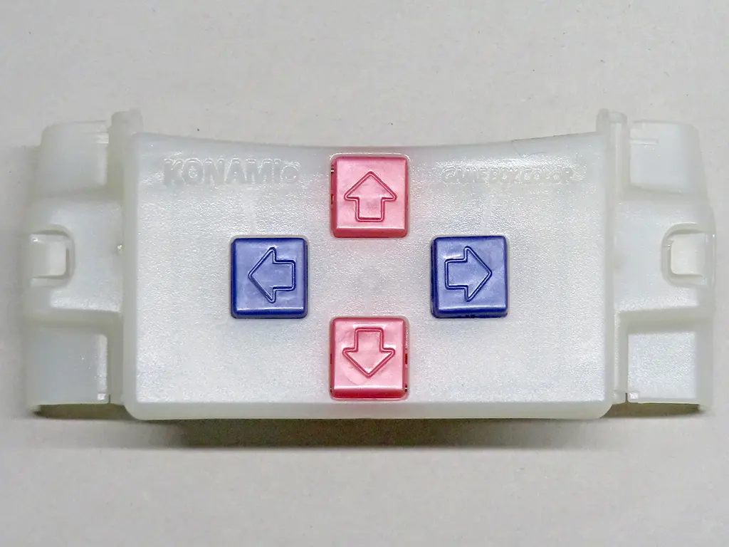 GAME BOY - GAME BOY COLOR - Dance Dance Revolution