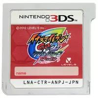 Nintendo 3DS - Inazuma Eleven Series - No Box No Manual