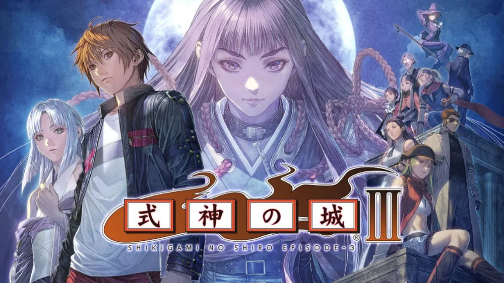 Key Visual