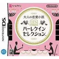 Nintendo DS - Otona no Renai Shousetsu: Harlequin Selection