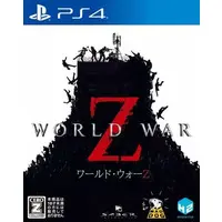 PlayStation 4 - WORLD WAR Z