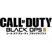 Xbox 360 - Call of Duty
