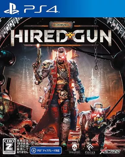 PlayStation 4 - Necromunda: Hired Gun