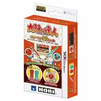 Nintendo 3DS - Video Game Accessories - Taiko no Tatsujin