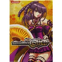 PlayStation 2 - Beatmania (Limited Edition)