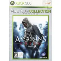 Xbox 360 - ASSASSIN'S CREED