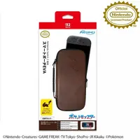 Nintendo Switch 2 - Video Game Accessories - Pouch - Pokémon