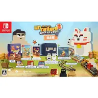 Nintendo Switch - UNRAILED (Limited Edition)