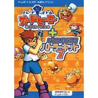 GAME BOY - Trade & Battle: Card Hero