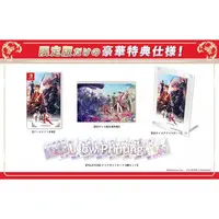Nintendo Switch - Senjuushi (The Thousand Noble Musketeers) (Limited Edition)