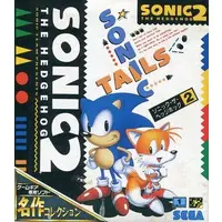 GAME GEAR - Sonic the Hedgehog