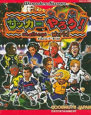 WonderSwan - Soccer Yarou!