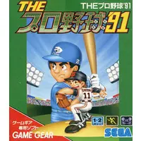 GAME GEAR (THE プロ野球’91)