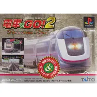 PlayStation - Densha de GO!