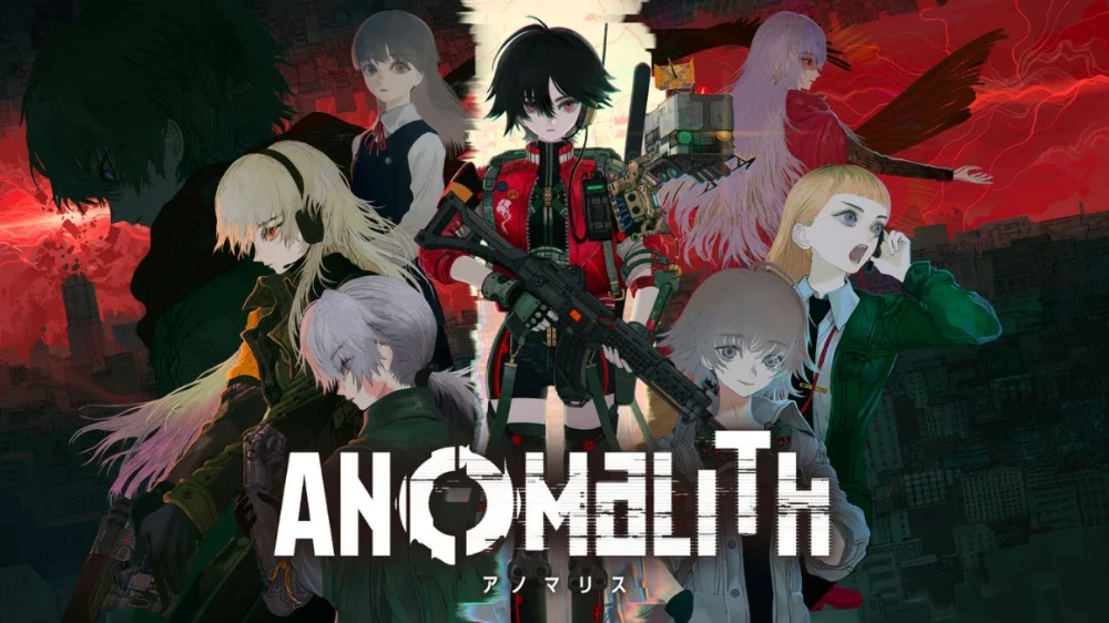 Key Visual