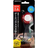 PlayStation 4 - Video Game Accessories (ゲーミング グラス ブラック)