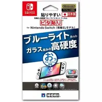 Nintendo Switch - Video Game Accessories - Monitor Filter (貼りやすい有機EL高硬度ブルーライトカットフィルムピタ貼り (Switch有機ELモデル用))