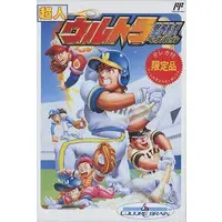 Family Computer - Baseball Simulator 1.000