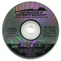 MEGA DRIVE - Heavenly Symphony Formula One World Championship 1993