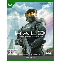Xbox - Halo