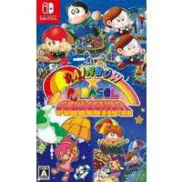 Nintendo Switch (レインボー★パラソルコレクション)