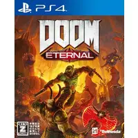 PlayStation 4 - Doom