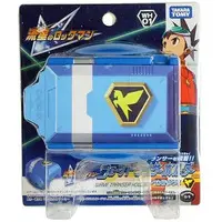 Nintendo DS - Video Game Accessories - Case - Ryuusei no Rockman (Megaman Star Force)