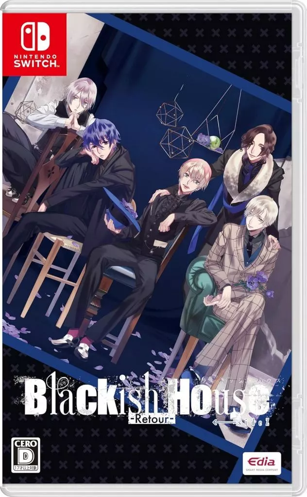 Nintendo Switch - Blackish House (Limited Edition)