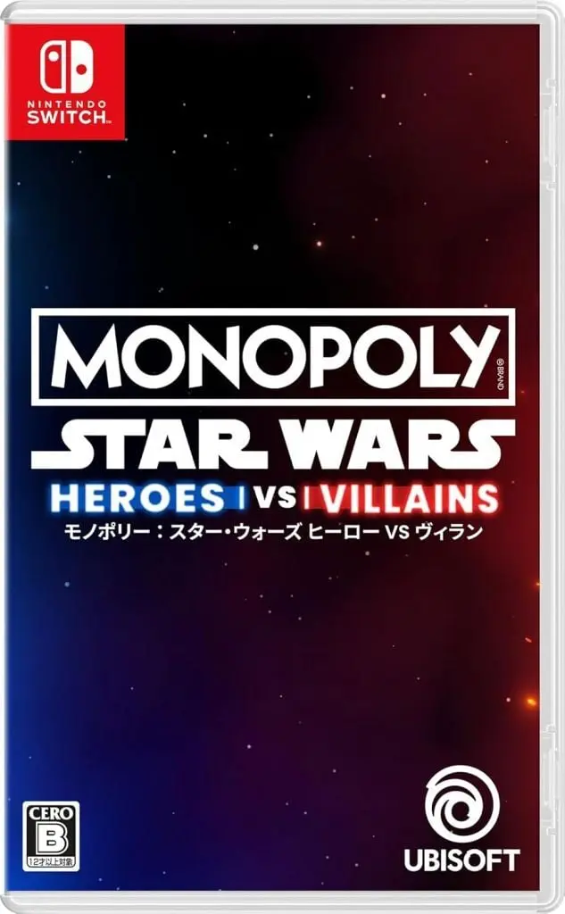 Nintendo Switch - Star Wars