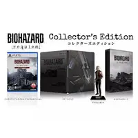PlayStation 5 - BIOHAZARD (Resident Evil) (Limited Edition)