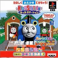 PlayStation - Thomas & Friends