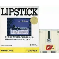 Family Computer - Lipstick