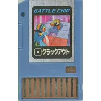 GAME BOY ADVANCE - Rockman EXE (Mega Man Battle Network)