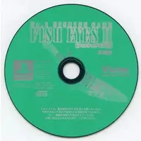 PlayStation - Game demo - FISH EYES