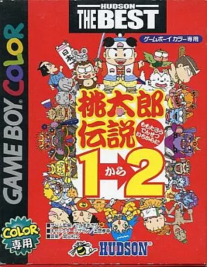 GAME BOY - Momotarou Densetsu