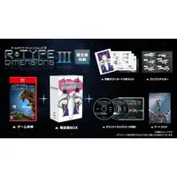 Nintendo Switch 2 - R-Type Dimensions (Limited Edition)