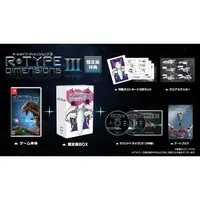 Nintendo Switch - R-Type Dimensions (Limited Edition)