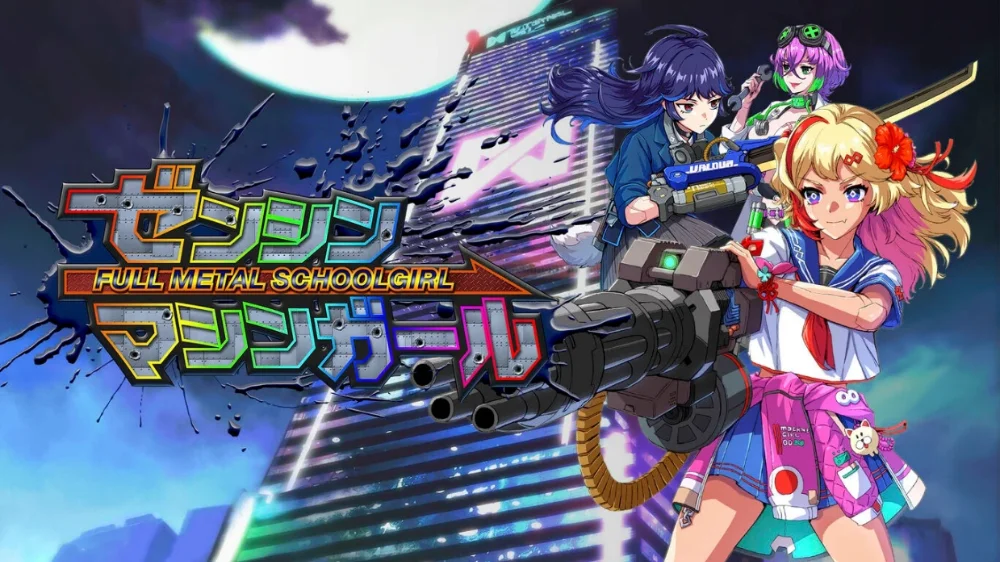 Key Visual