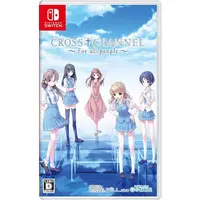 Nintendo Switch - CROSS CHANNEL