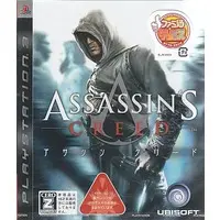 PlayStation 3 - ASSASSIN'S CREED