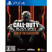PlayStation 4 - Call of Duty