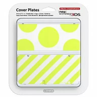 Nintendo 3DS - Video Game Accessories - Kisekae Plate (きせかえプレート NO.049 ドット・ストライプ 蛍光グリーン(New3DS用))