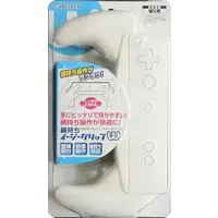 Wii - Video Game Accessories - Game Controller (横持ちイージーグリップW (ホワイト))