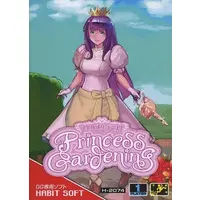 GAME GEAR - Princess Gardening