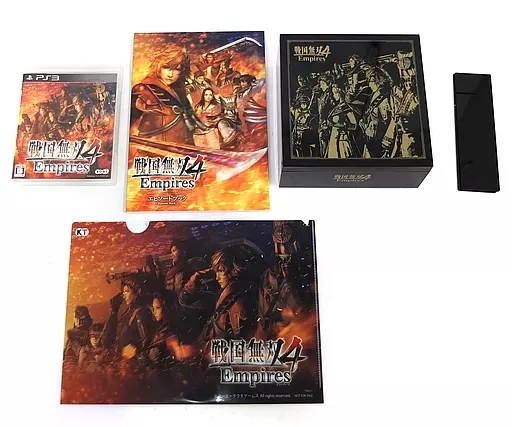 PlayStation 3 - Sengoku Musou
